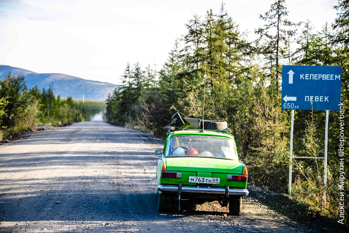 Наш "зеленый танк" уже чует соленый ветер Северного Ледовитого!
