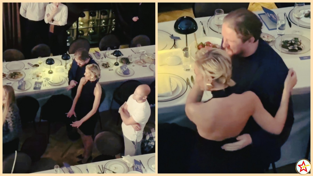 Фото с творческого вечера Леонида Агутина, где была замечена Полина Гагарина с незнакомцем