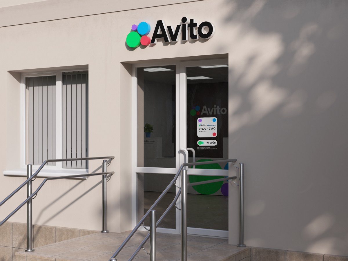 Фото из "Яндекс картинки"