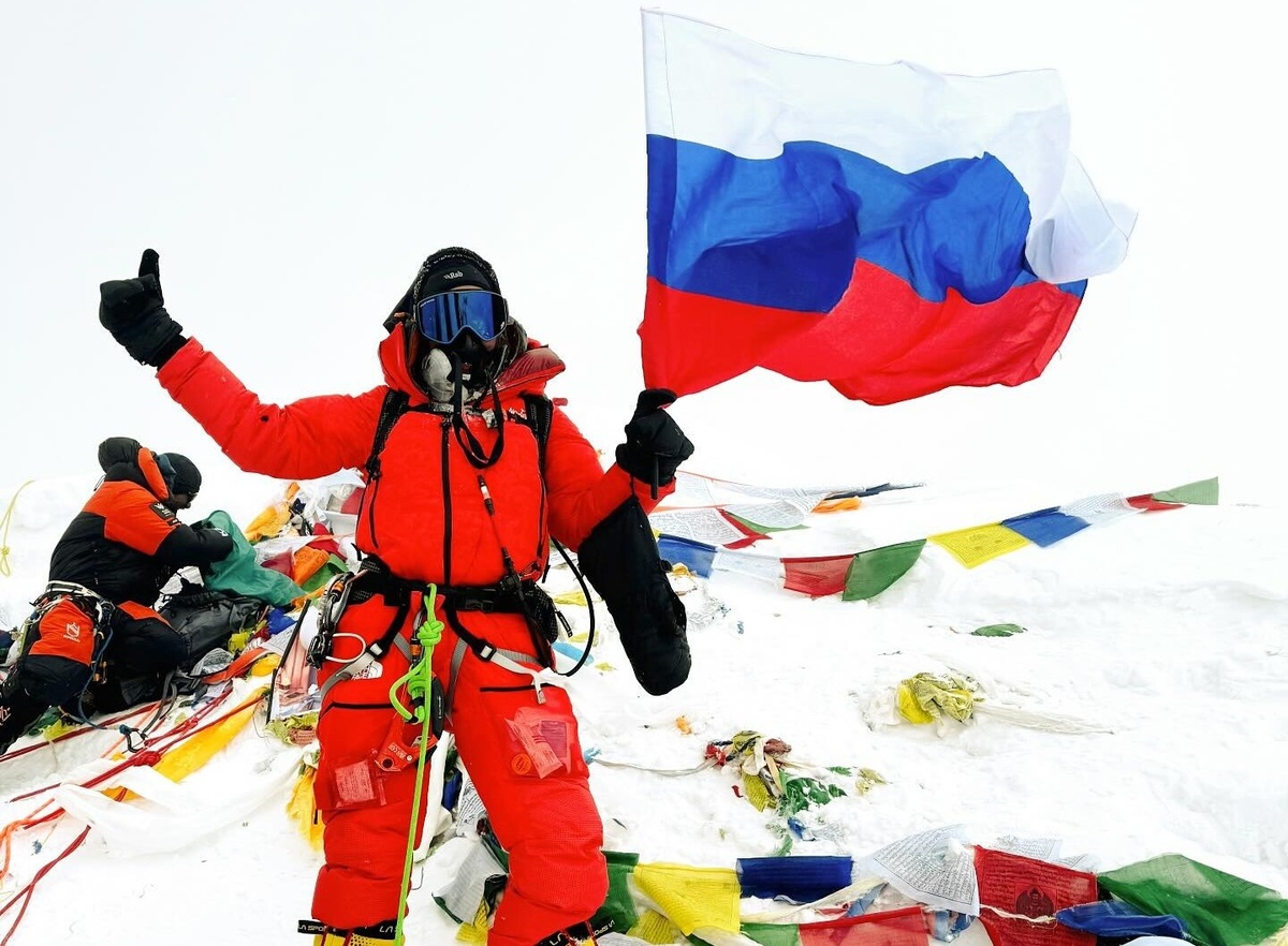    Виктория Боня