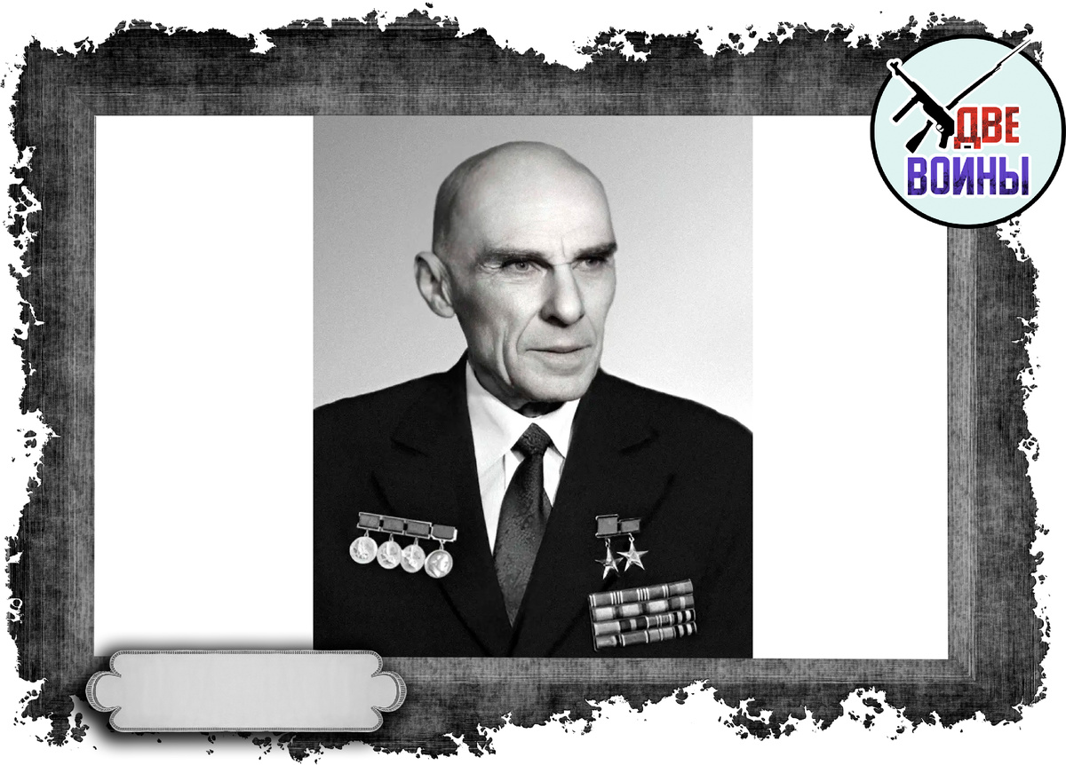 Александр Александрович Морозов. Создатель танка Т-44. Фото в свободном доступе. 