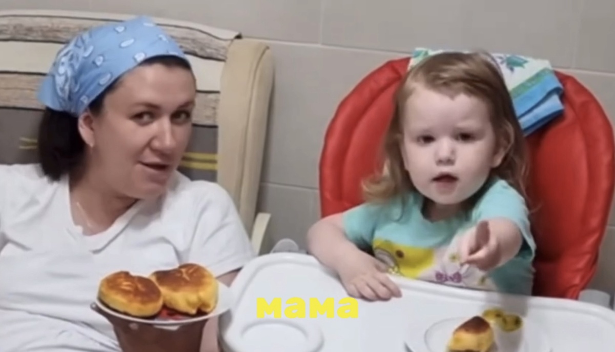 Вероника называет «мамой» не Побируху, а другую женщину за кадром