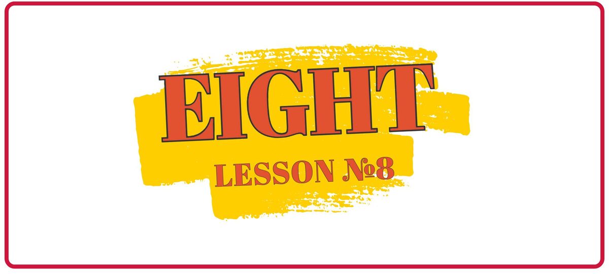 Eight — восемь