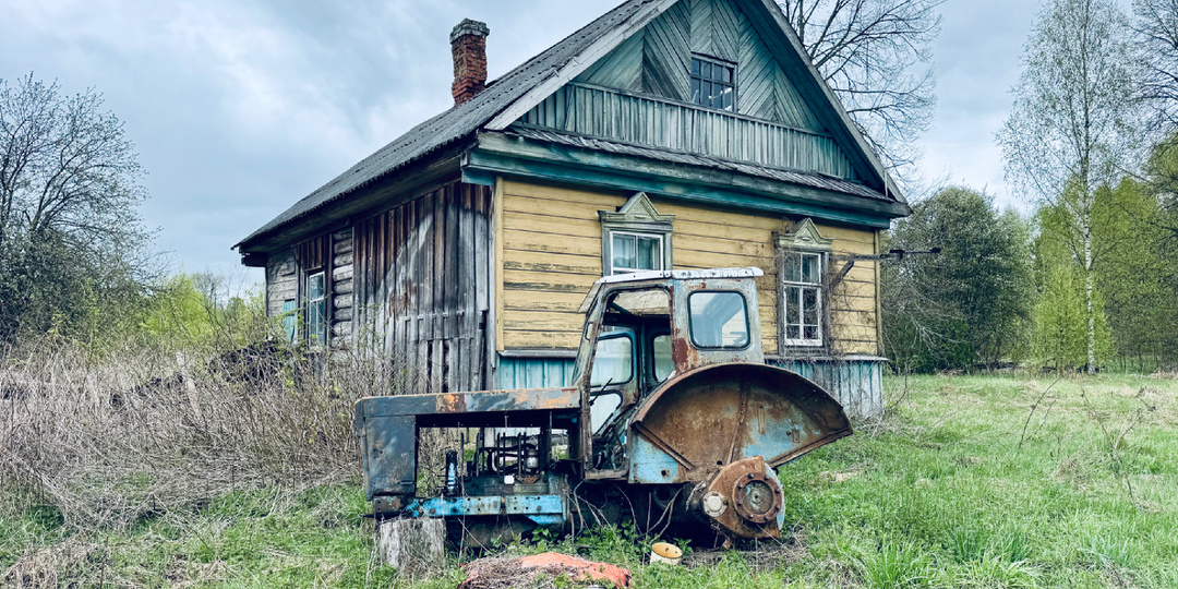 Точка исчезновения. Как умирает русская деревня — и почему это касается всех