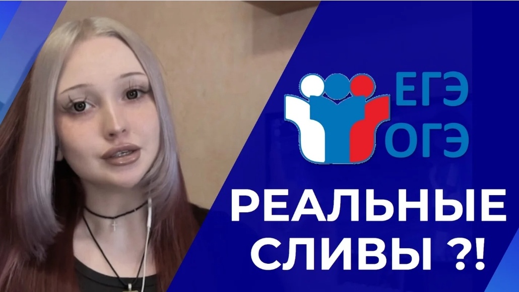 видео с подробностями на рутуб https://rutube.ru/video/private/14af57fa8a78b30a39769b8030723a44/?p=CD5IQ3ES-cTzVZ7gRyfwFg