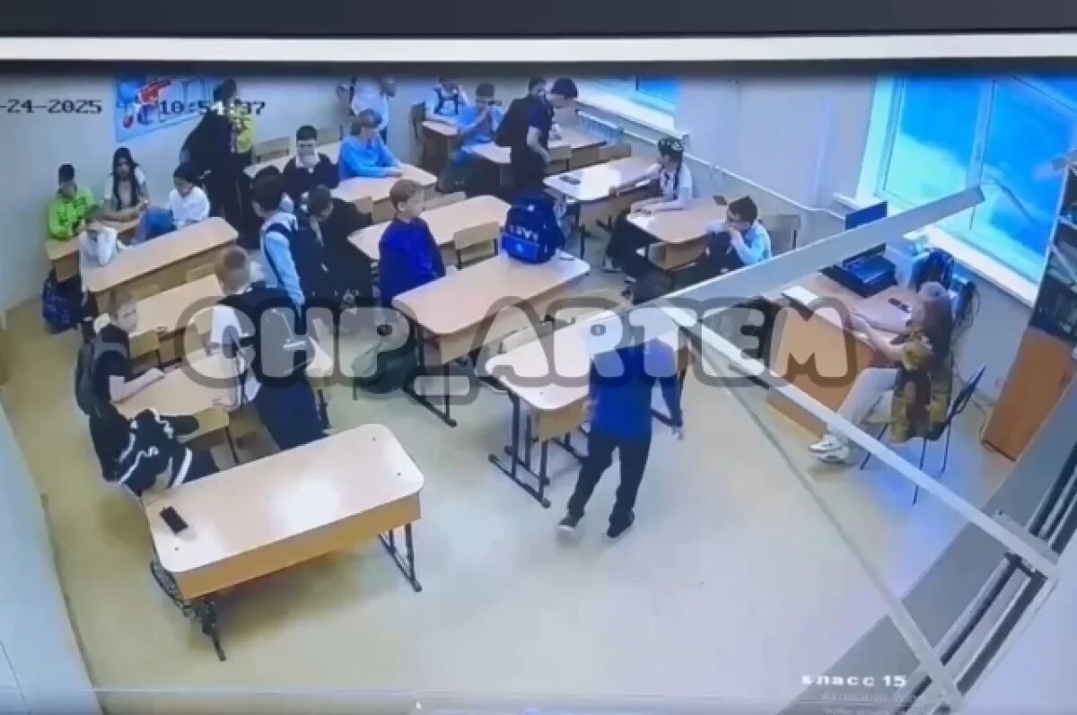    Учитель из Артёма лишилась работы, после того как дети избили одноклассника