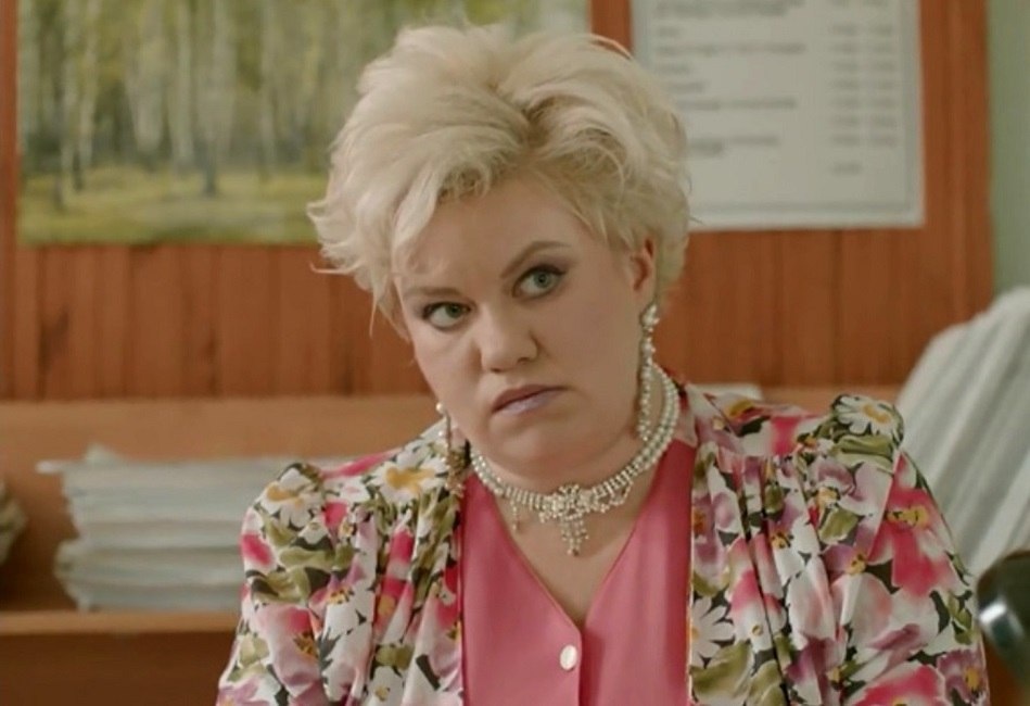    Фото: кадр из фильма