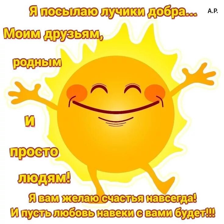 Фото из интернета.