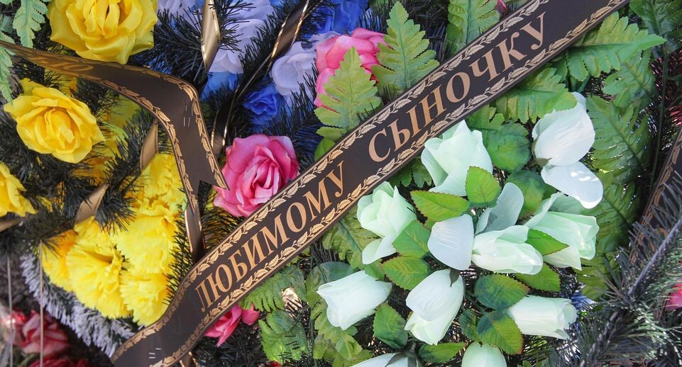    Mykola Myalshykov/Keystone Press Agency / www.globallookpress.com