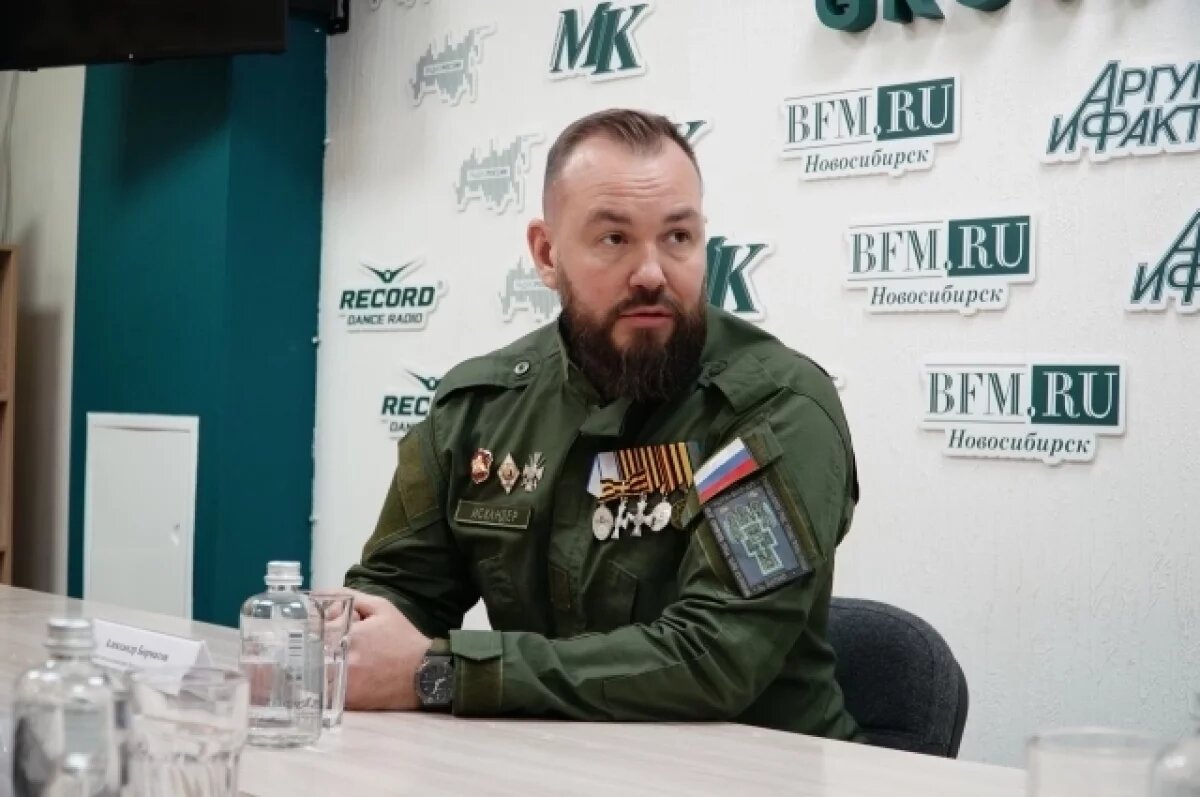    Новосибирский доброволец Борматов высказался о переговорах в Стамбуле