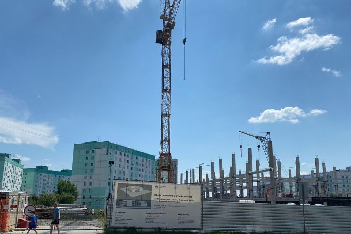    Фото: "Прецедент"