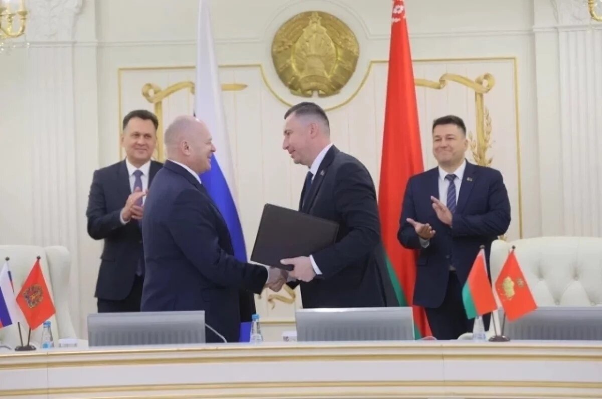    Красноярские власти подписали Меморандум о сотрудничестве с Беларусью