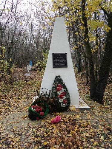 Памятник "Погибшим во время бомбёжки на станции Алексиково 25 - 26 июля солдатам военного эшелона и мирным жителям"/ Фото из общедоступных источников сети Интернет 