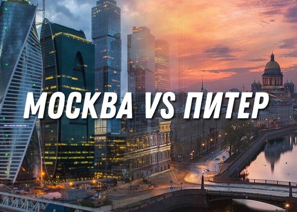 картинка взята из интернета