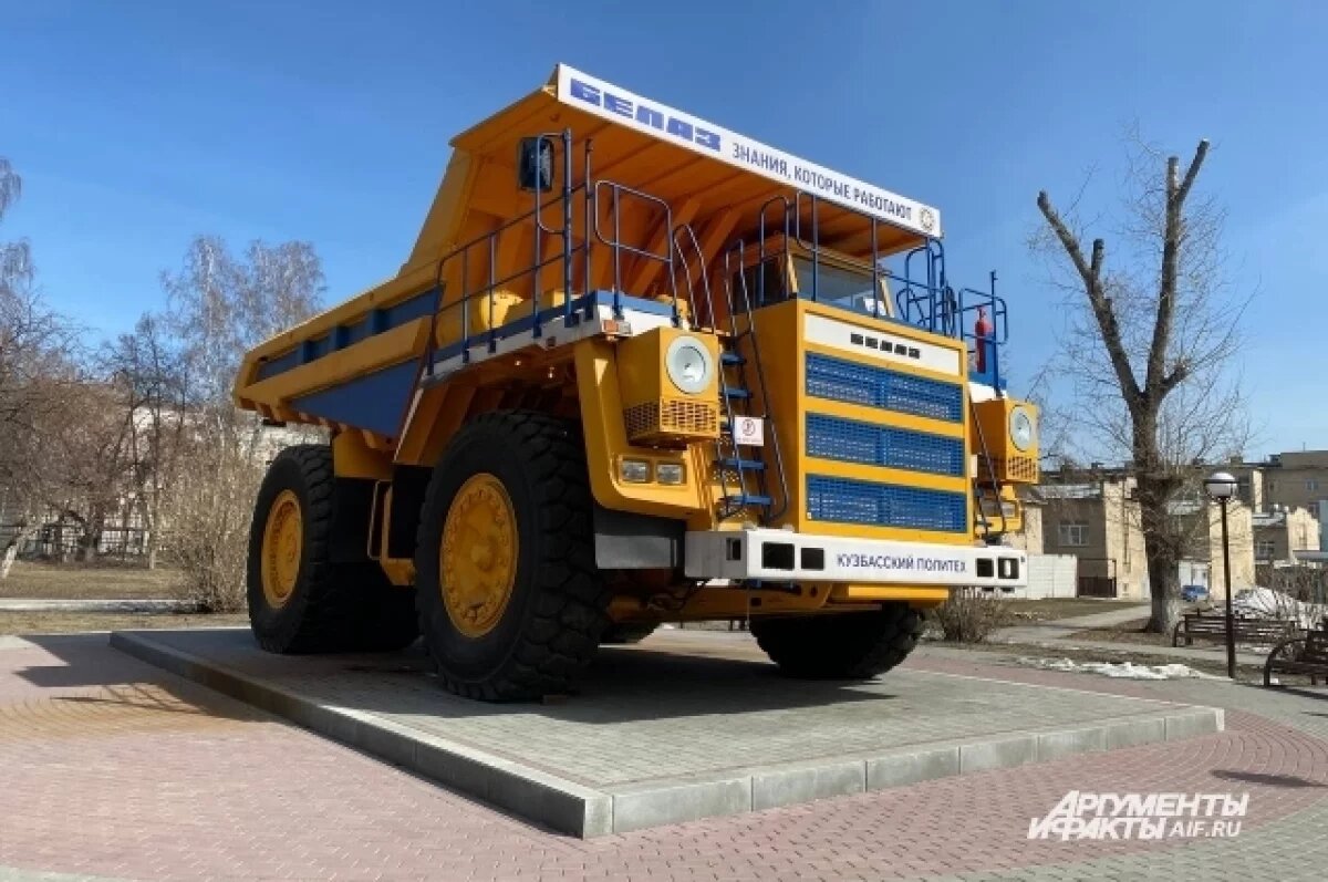    В Кузбассе в 2025-ом на полную запустят Центр технической поддержки БЕЛАЗа