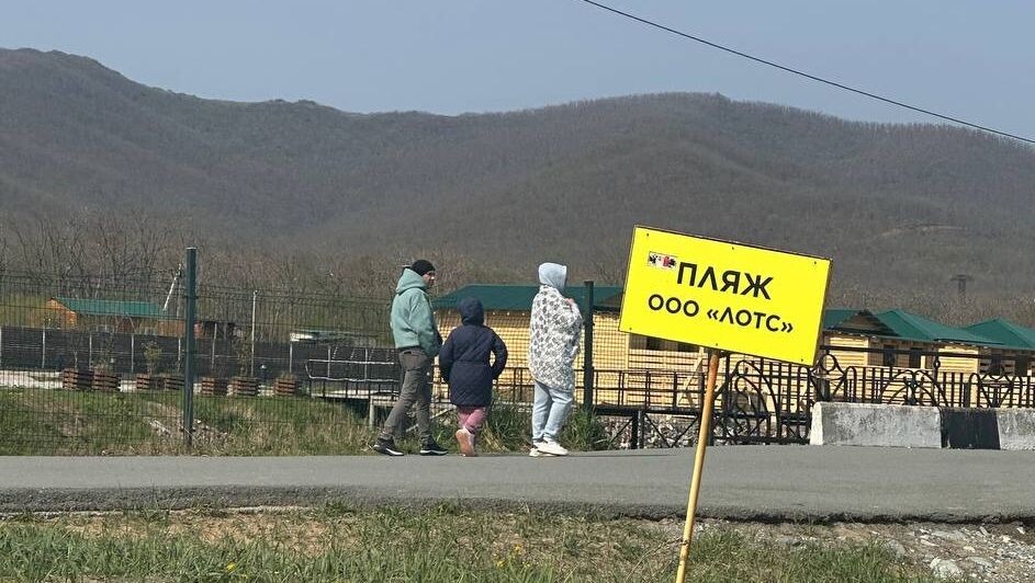     Источник: vostokmedia.com