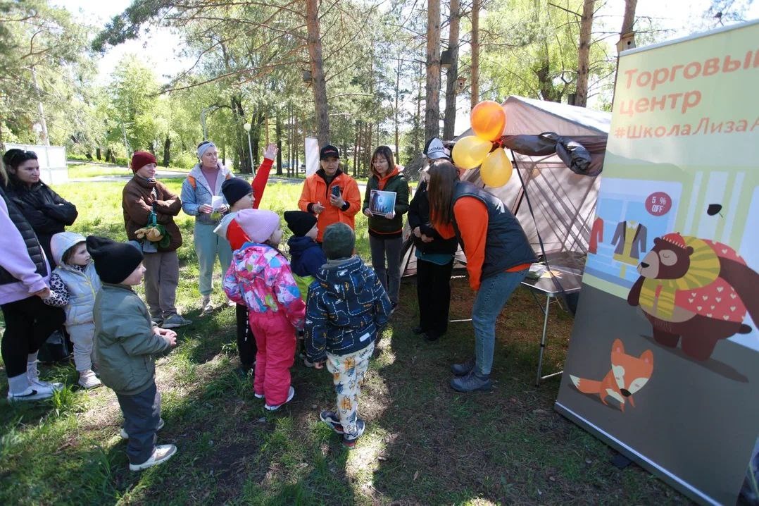    Фото: Сухинина Кира