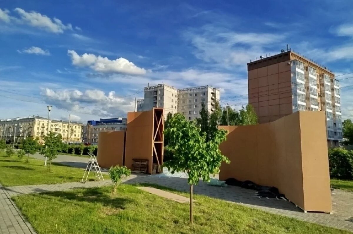    В Новокузнецке появится стена для легальных граффити