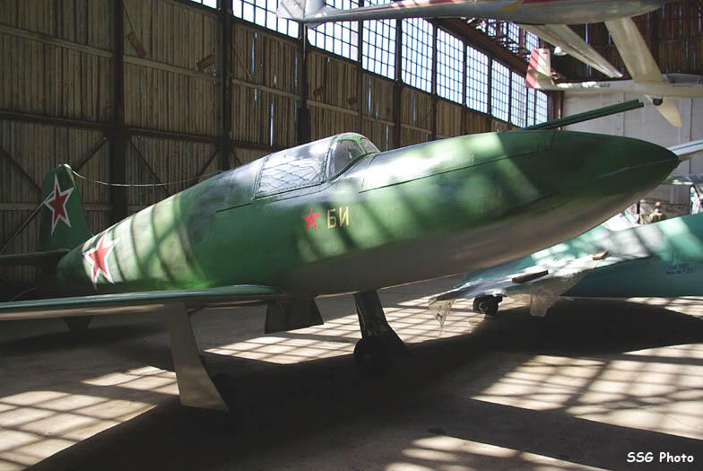 БИ-1