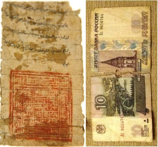 Никогда такого не видели? Если не поняли, спрашивайте))).