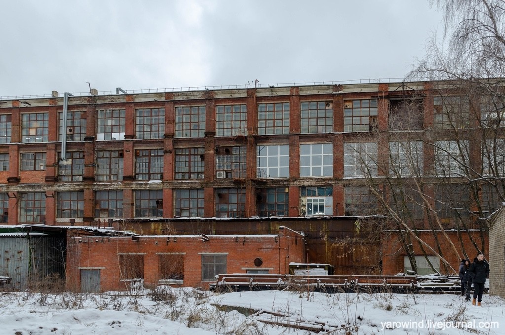 Электрозавод, Москва