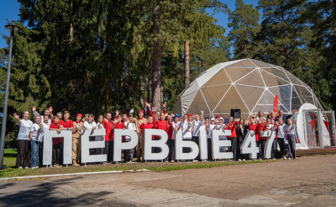    © Пресс-служба комитета образования Ленобласти