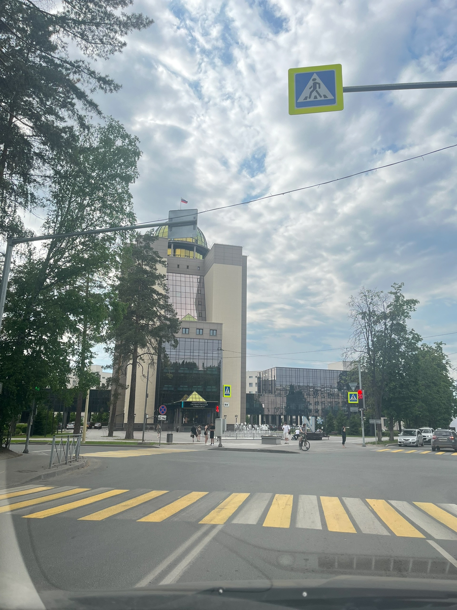 НГУ, фото автора