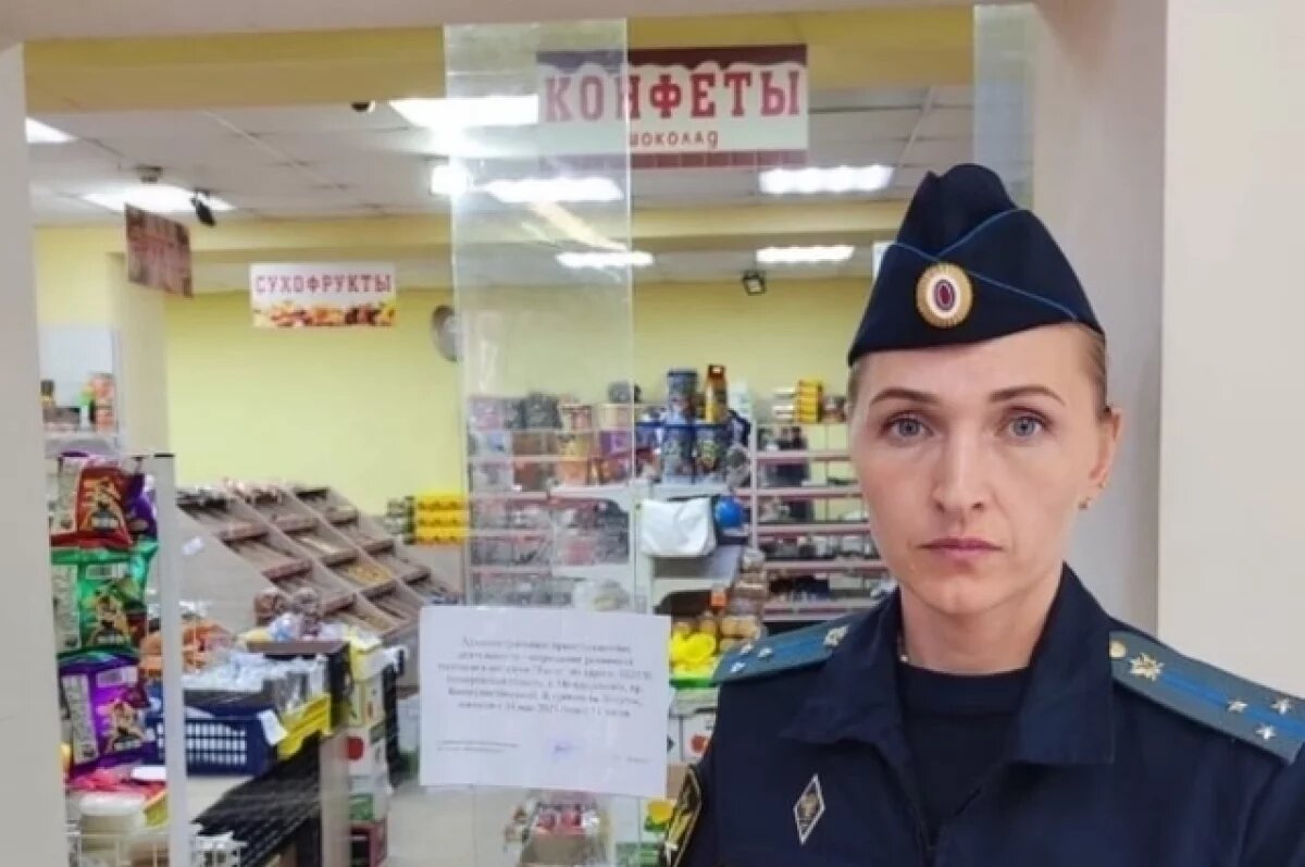    В Кузбассе временно закрыли магазин, где незаконно работала иностранка