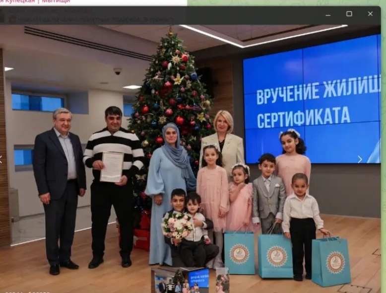 Фото из интернет 