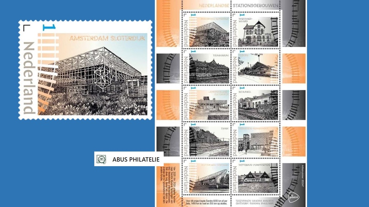 почтовые марки Нидерландов 2025 года серии «Здания Нидерландских железнодорожных станций»
