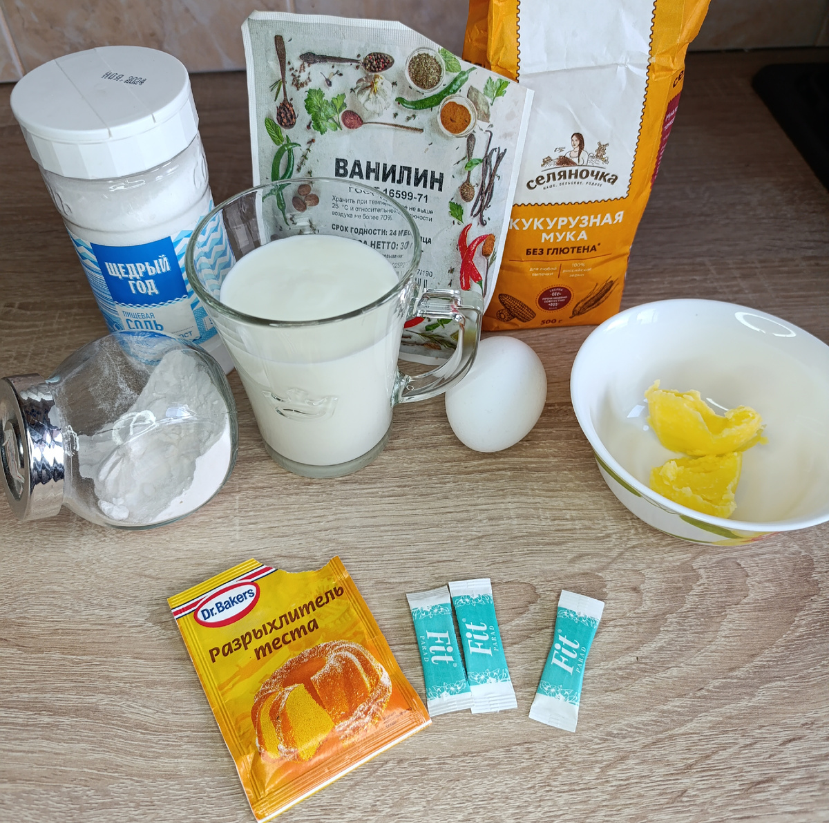 Фото автора 