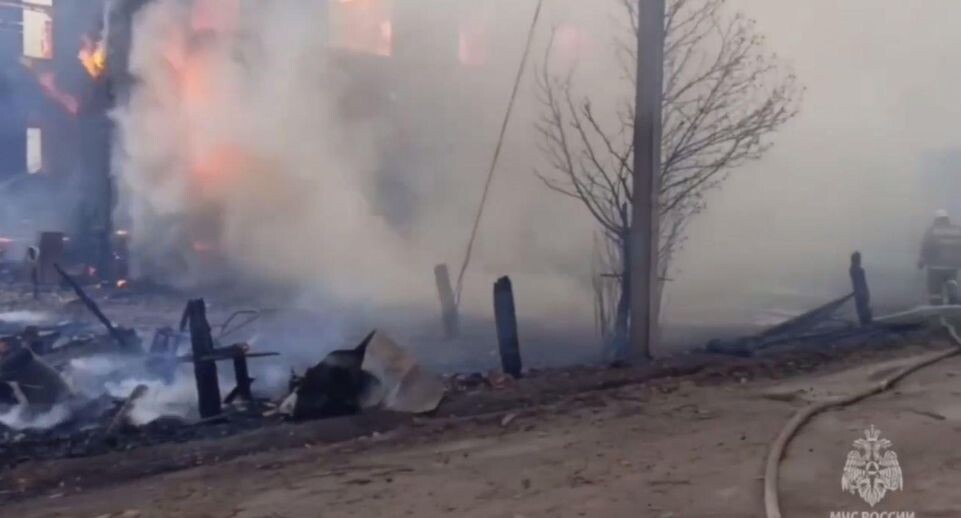    МЧС России / Telegram