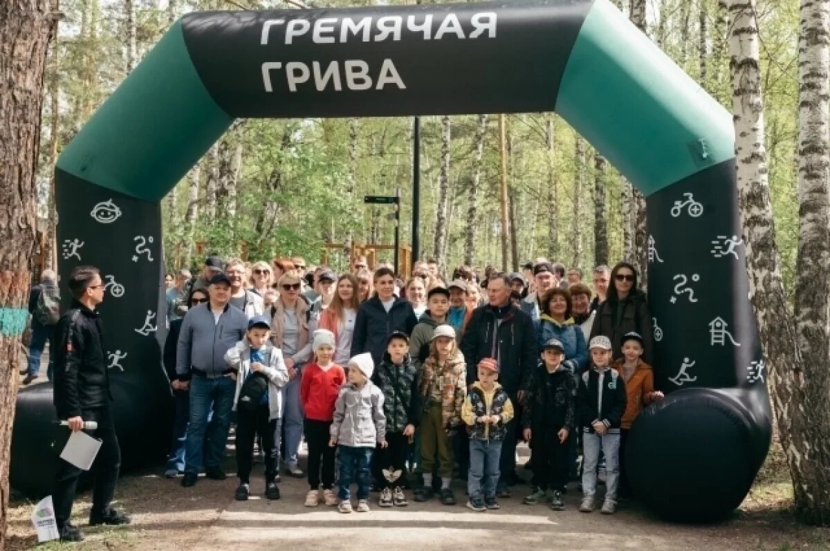    Старт акции дан, но до финиша ещё много времени, можно успеть принять участие.