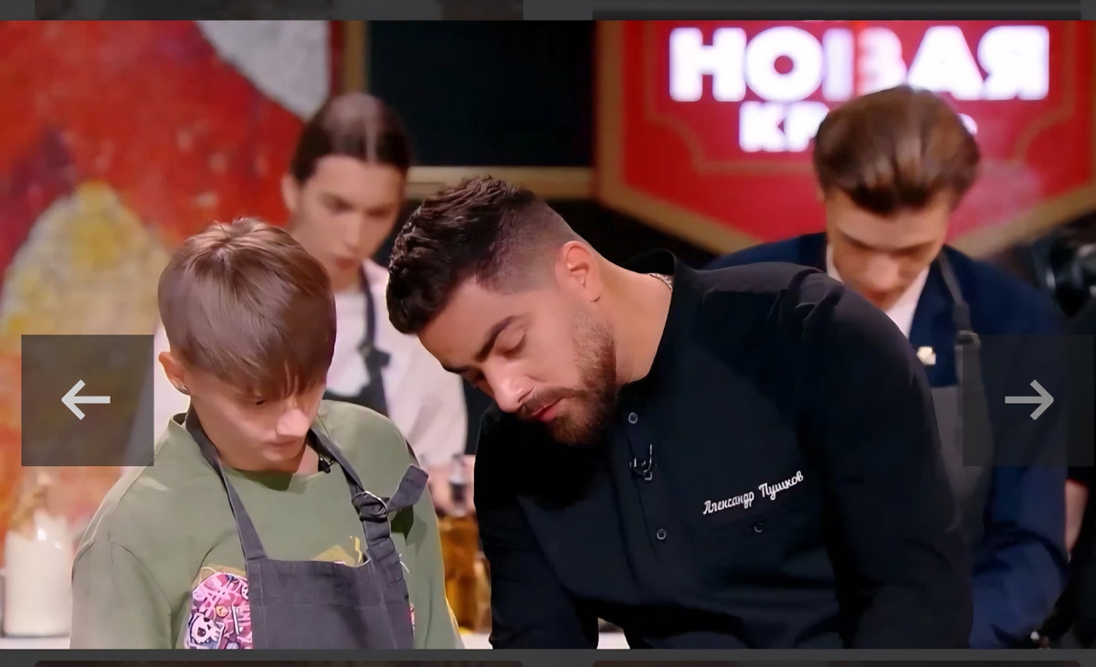 «Молодые ножи. Новая кровь»