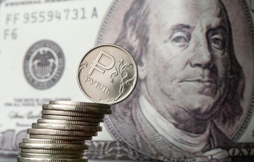 Фото из открытых источников 