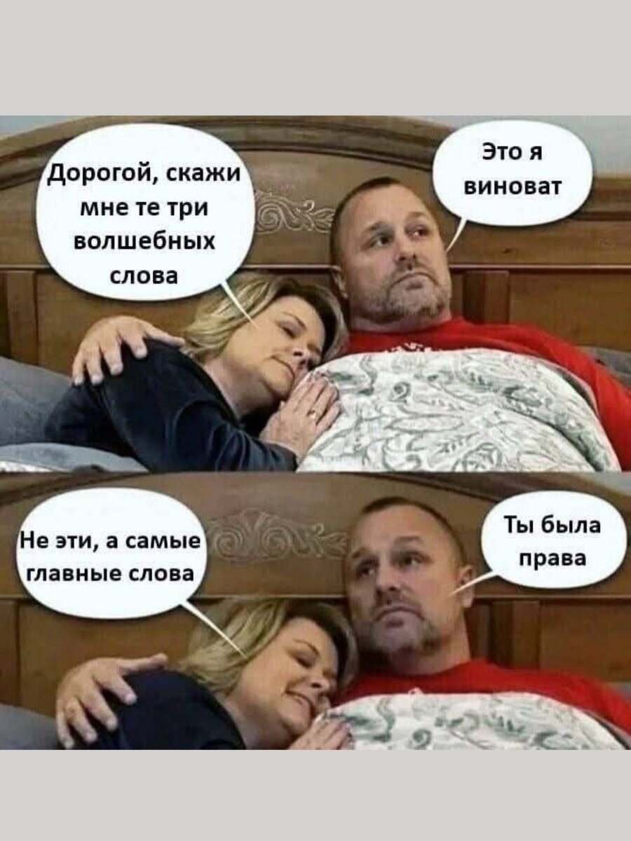 -7