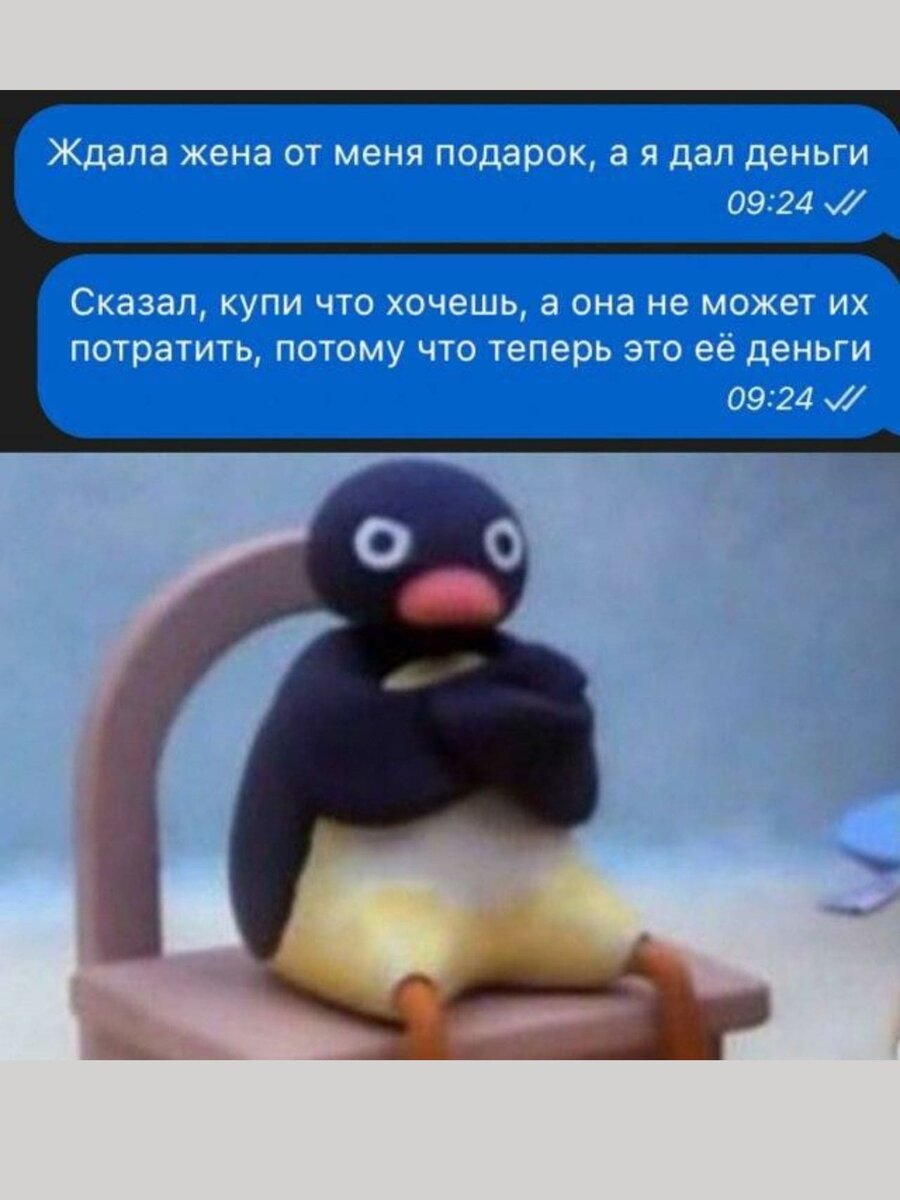 -4