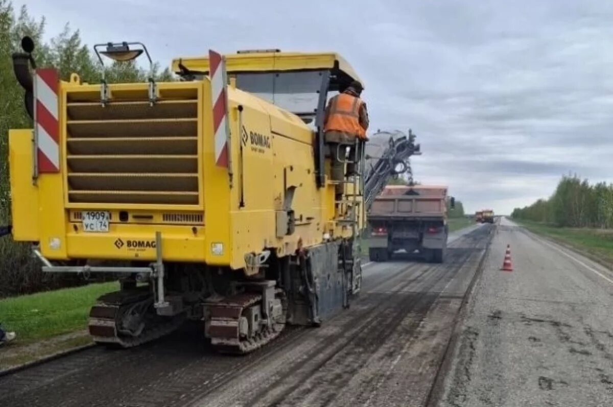    Дорогу к лагерю «Чкаловец» ремонтируют под Новосибирском