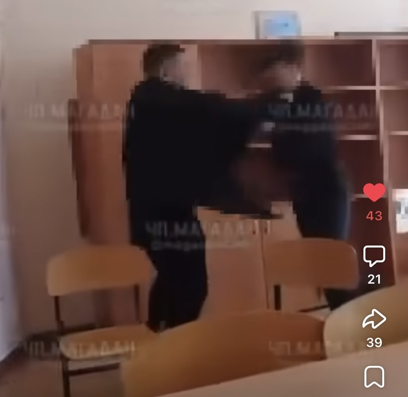 Учитель из города Сусуман подрался с учеником
