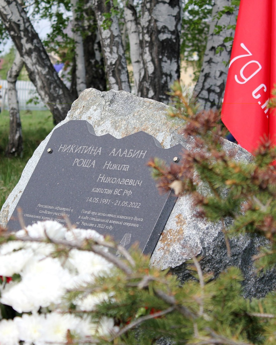 Никитина роща в коттеджном поселке Аист (Красноярка, Омский район)