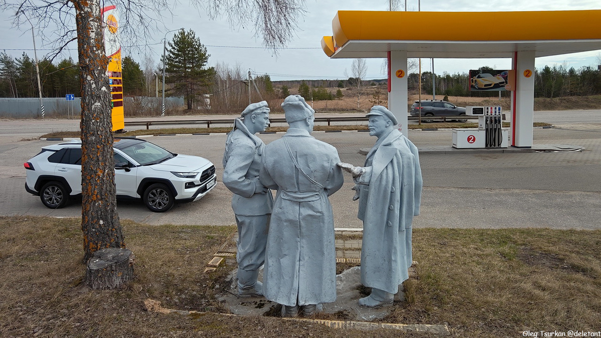 
беседа © deletant