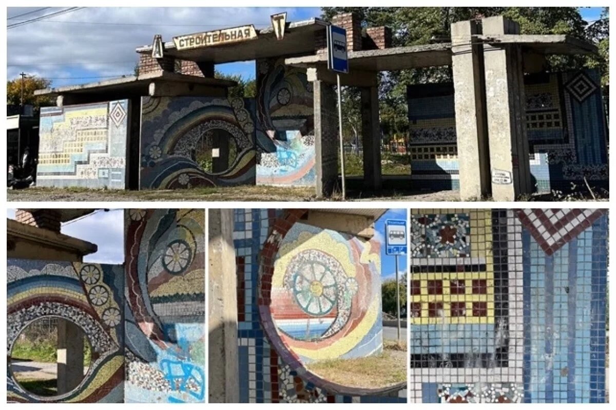    В Новосибирске отреставрируют мозаичную остановку на улице Мира