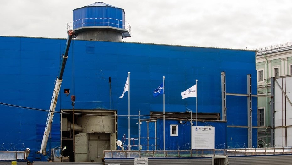    Автор фото: Ермохин Сергей