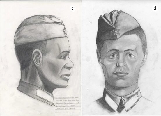    Погиб подо Ржевом. Фото: Институт этнологии и антропологии РАН