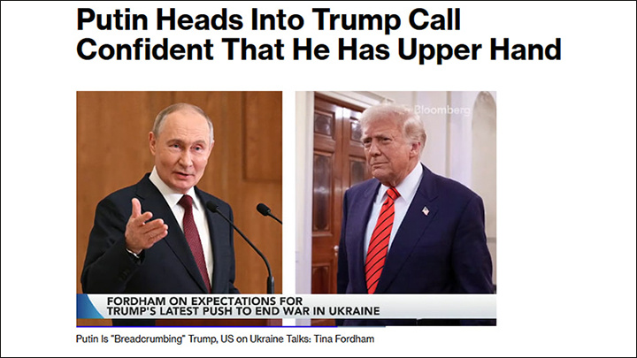    Западные журналисты считают, что русские не откажутся от целей СВО//Скриншот страницы с сайта Bloomberg