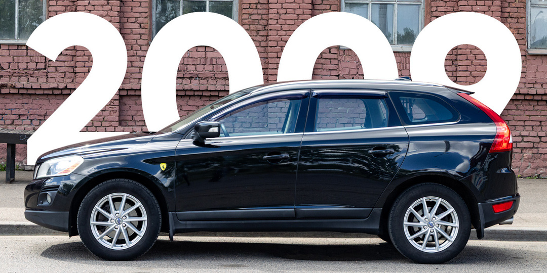 Тачка 25-летия. «Большое ТО стоит 1900 рублей — б/у мотор обойдется дешевле». Volvo XC60