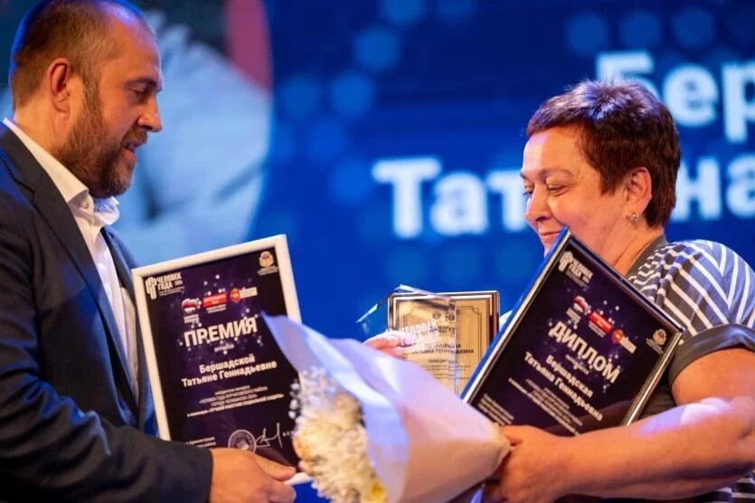 Фото: Предоставлено администрацией Курчатовского района