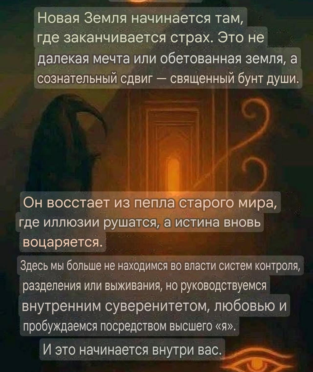 Все права на картинку принадлежат автору 