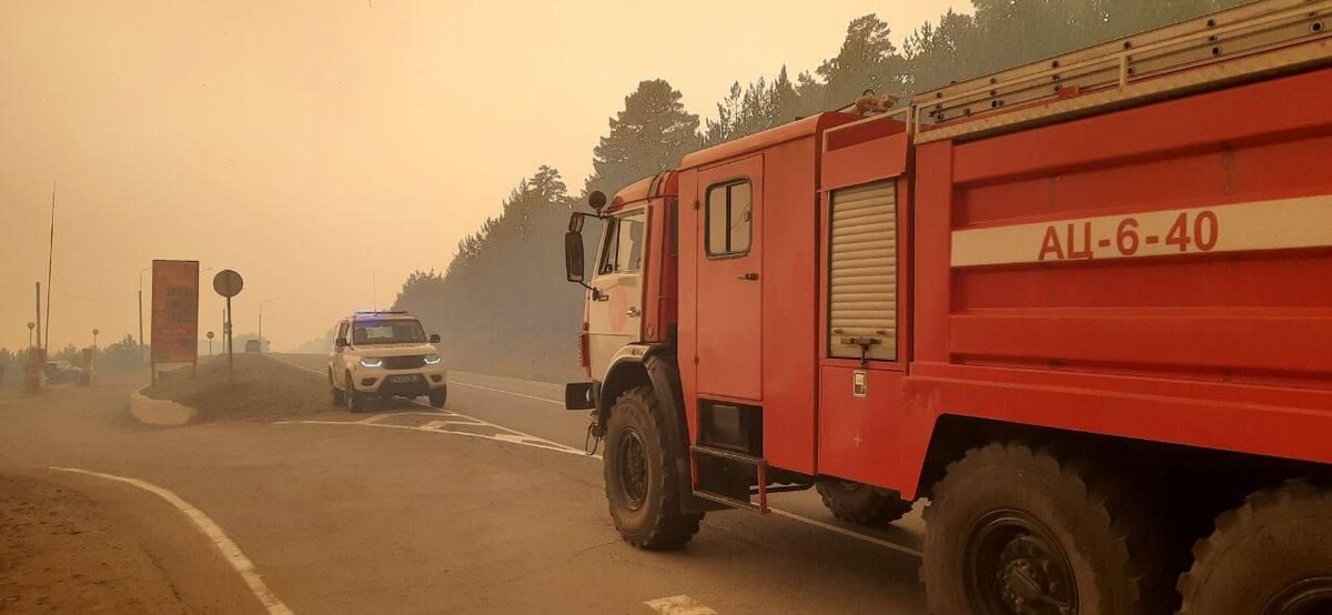    Фото: Пресс-служба УМВД России по Забайкальскому краю   📷   Фото: Пресс-служба УМВД России по Забайкальскому краю