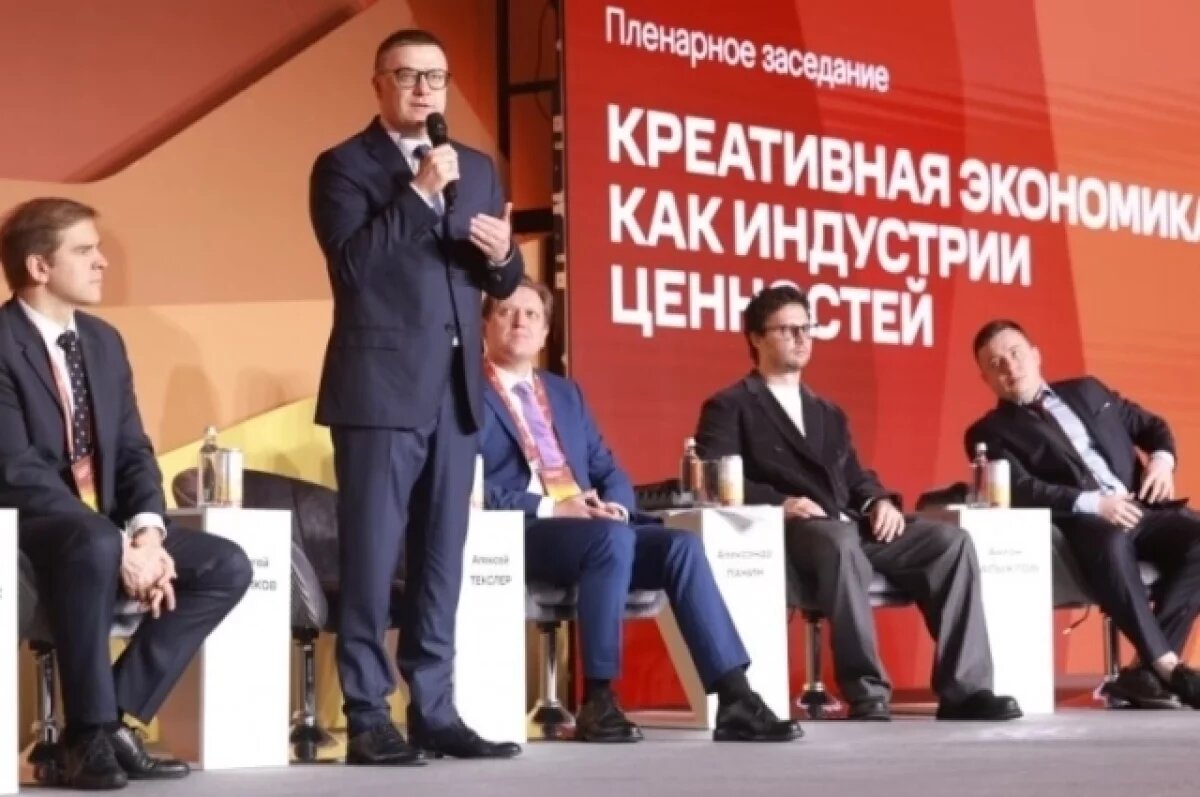    Творческий подход.